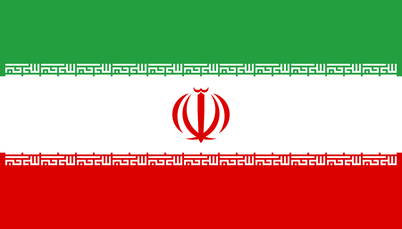 Iran – Flag & Facts