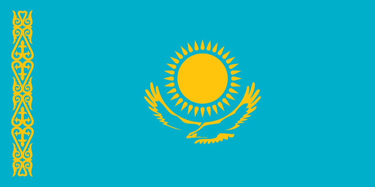 Kazakhstan – Flag & Facts